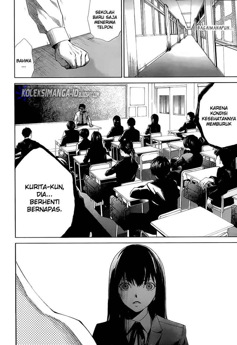 Halaman 23 dari Another Chapter 0