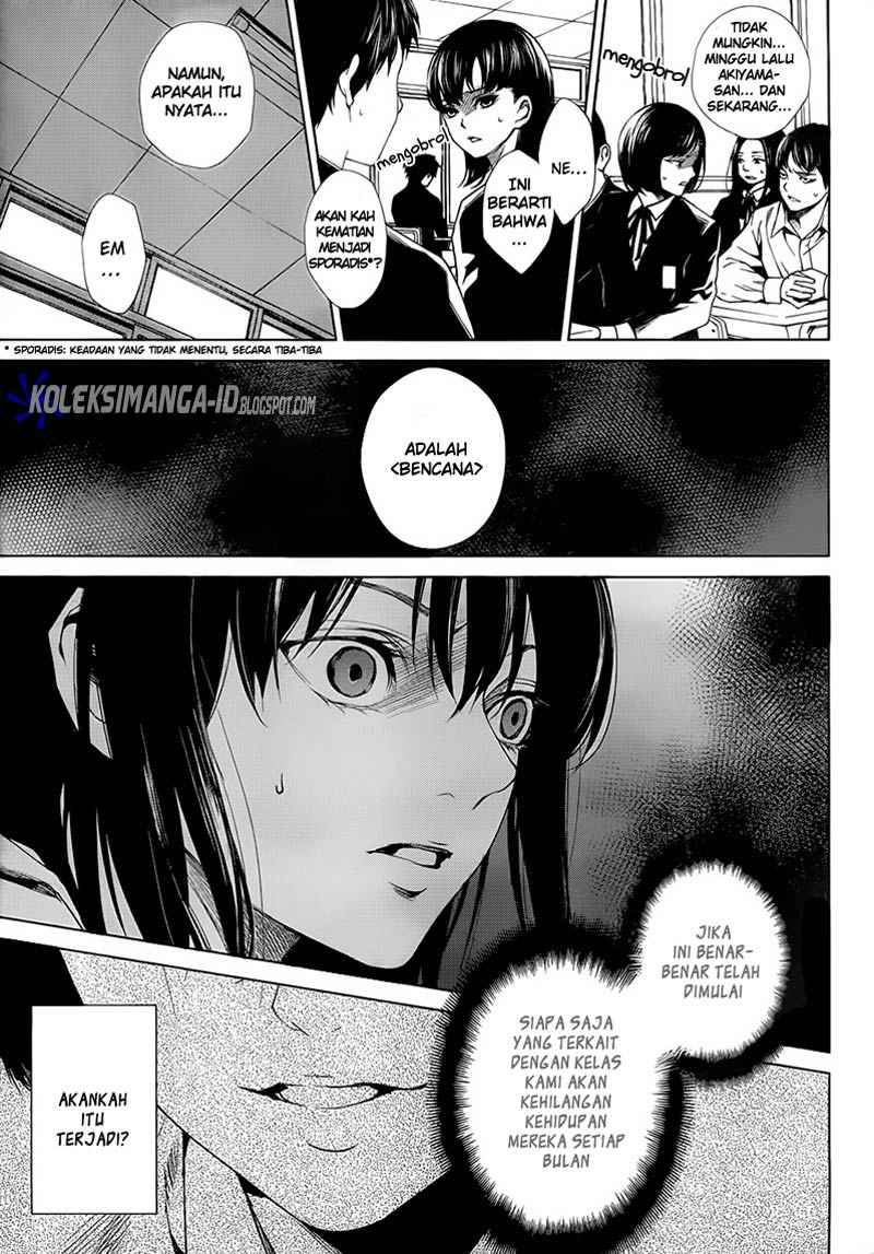Halaman 24 dari Another Chapter 0