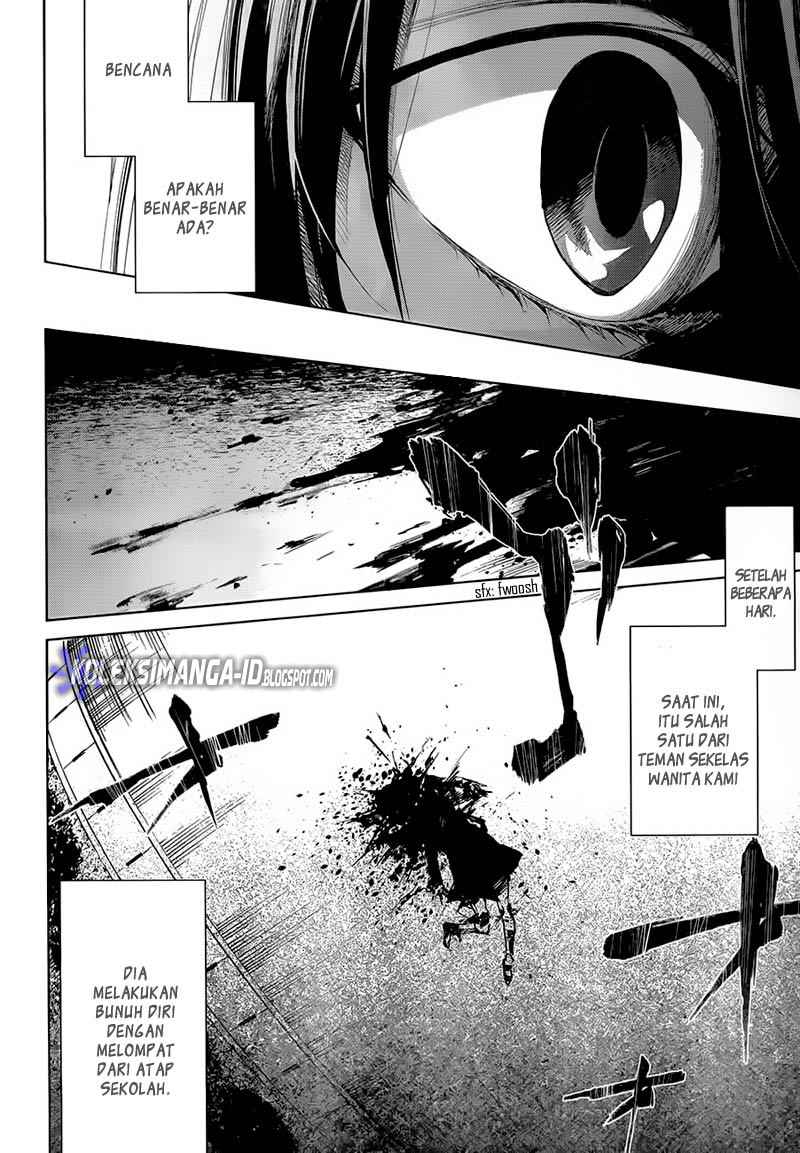 Halaman 25 dari Another Chapter 0