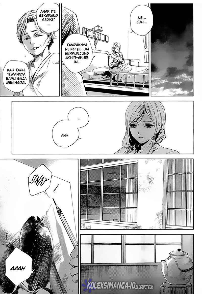 Halaman 26 dari Another Chapter 0