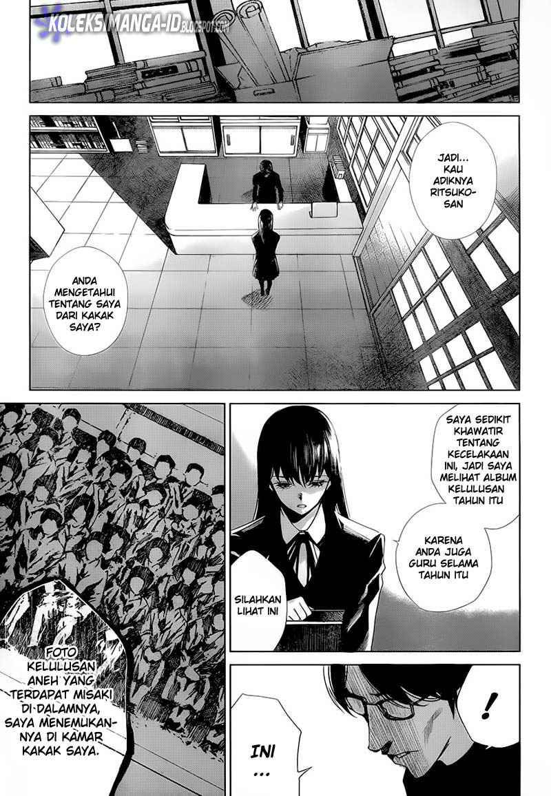 Halaman 28 dari Another Chapter 0