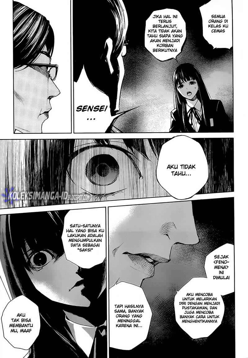 Halaman 30 dari Another Chapter 0