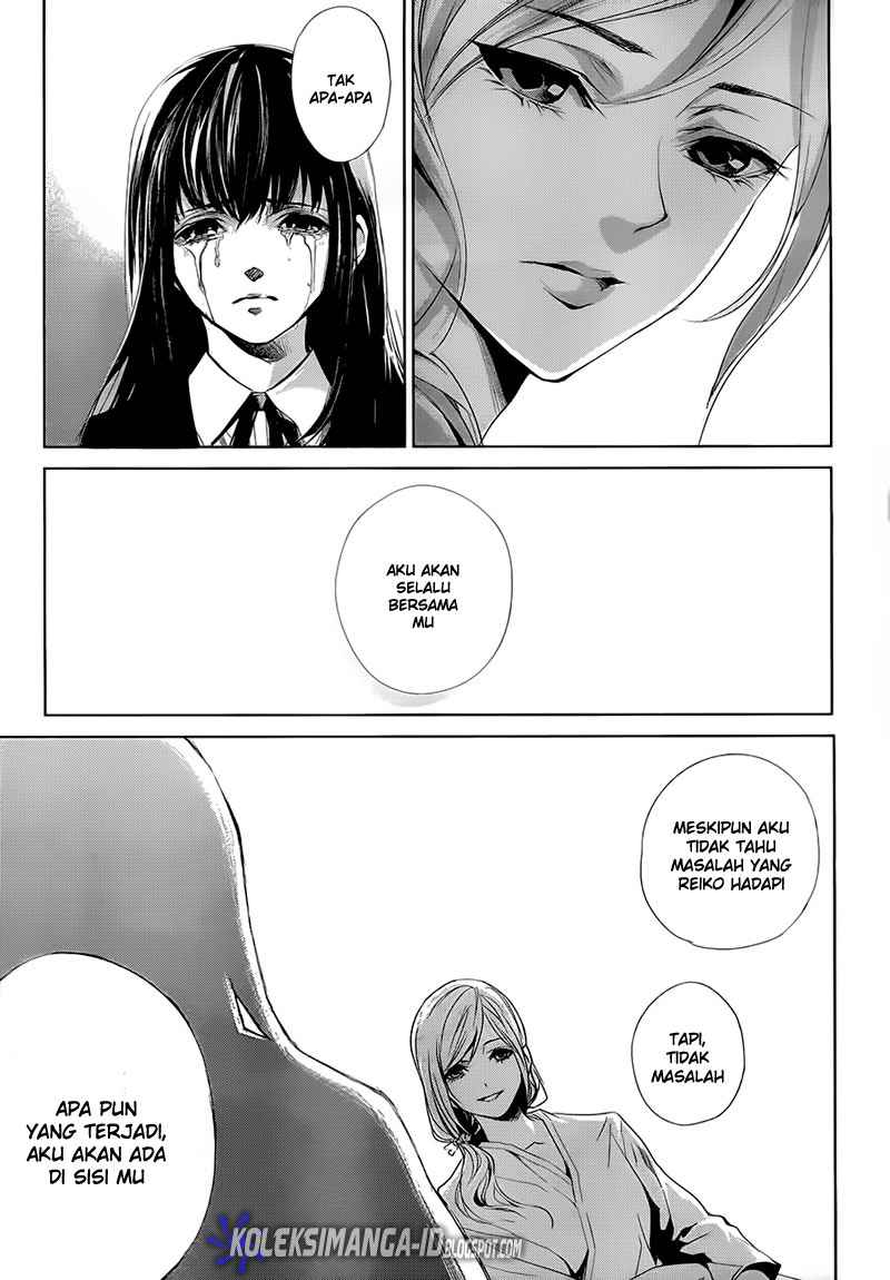 Halaman 34 dari Another Chapter 0