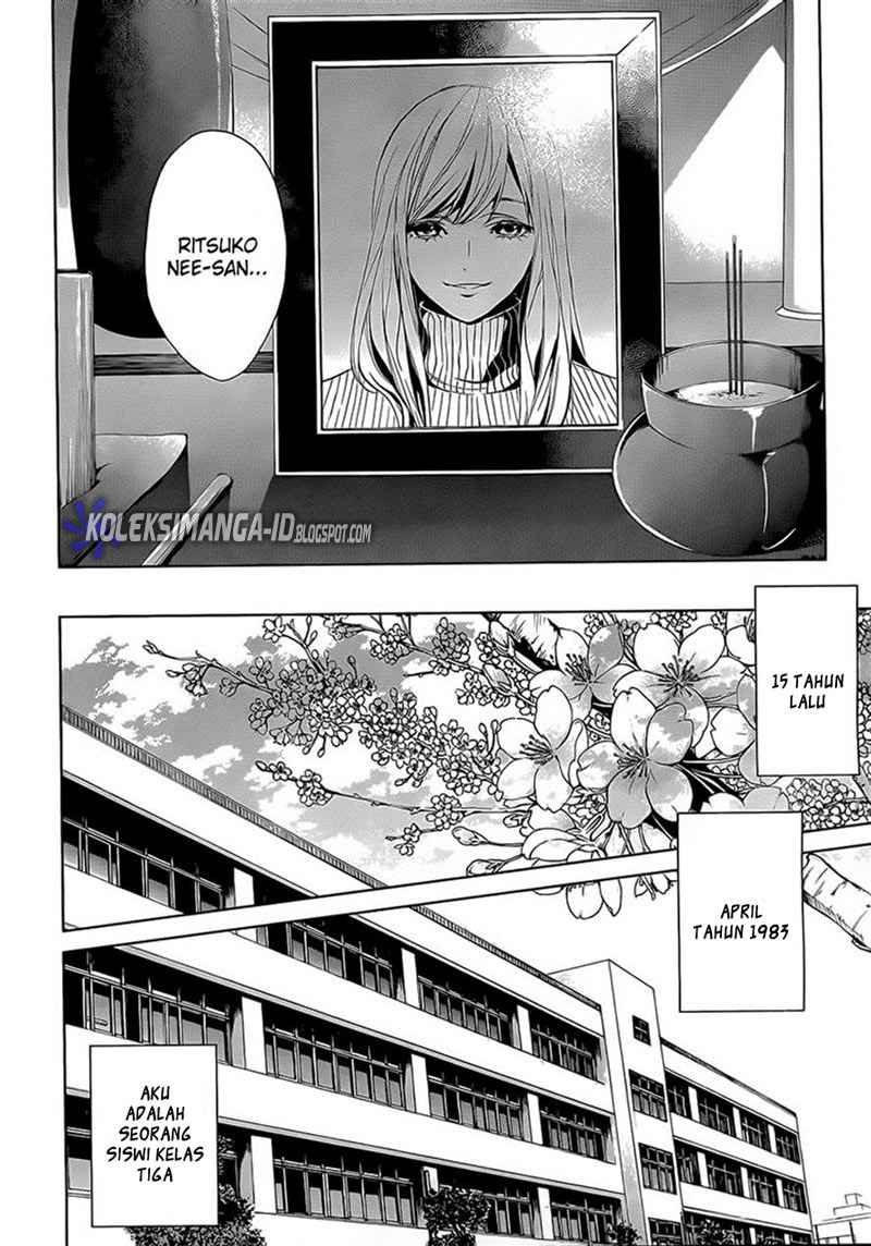 Halaman 4 dari Another Chapter 0
