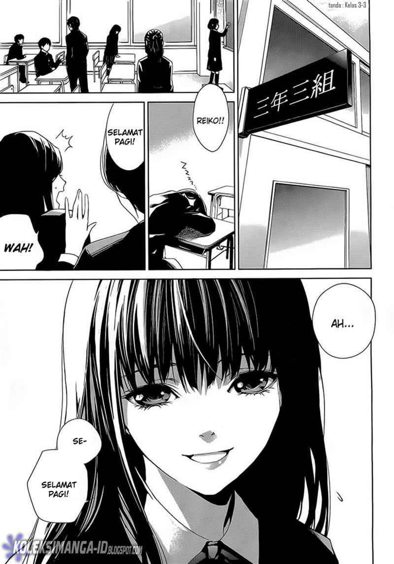 Halaman 5 dari Another Chapter 0