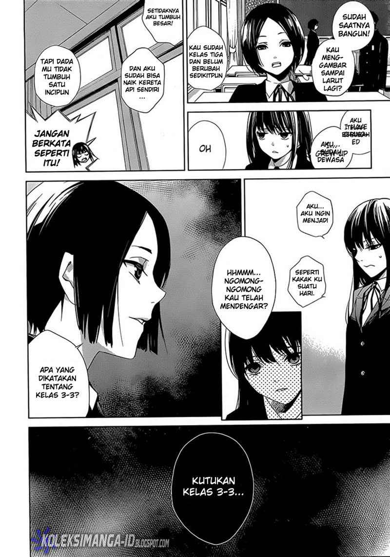 Halaman 6 dari Another Chapter 0