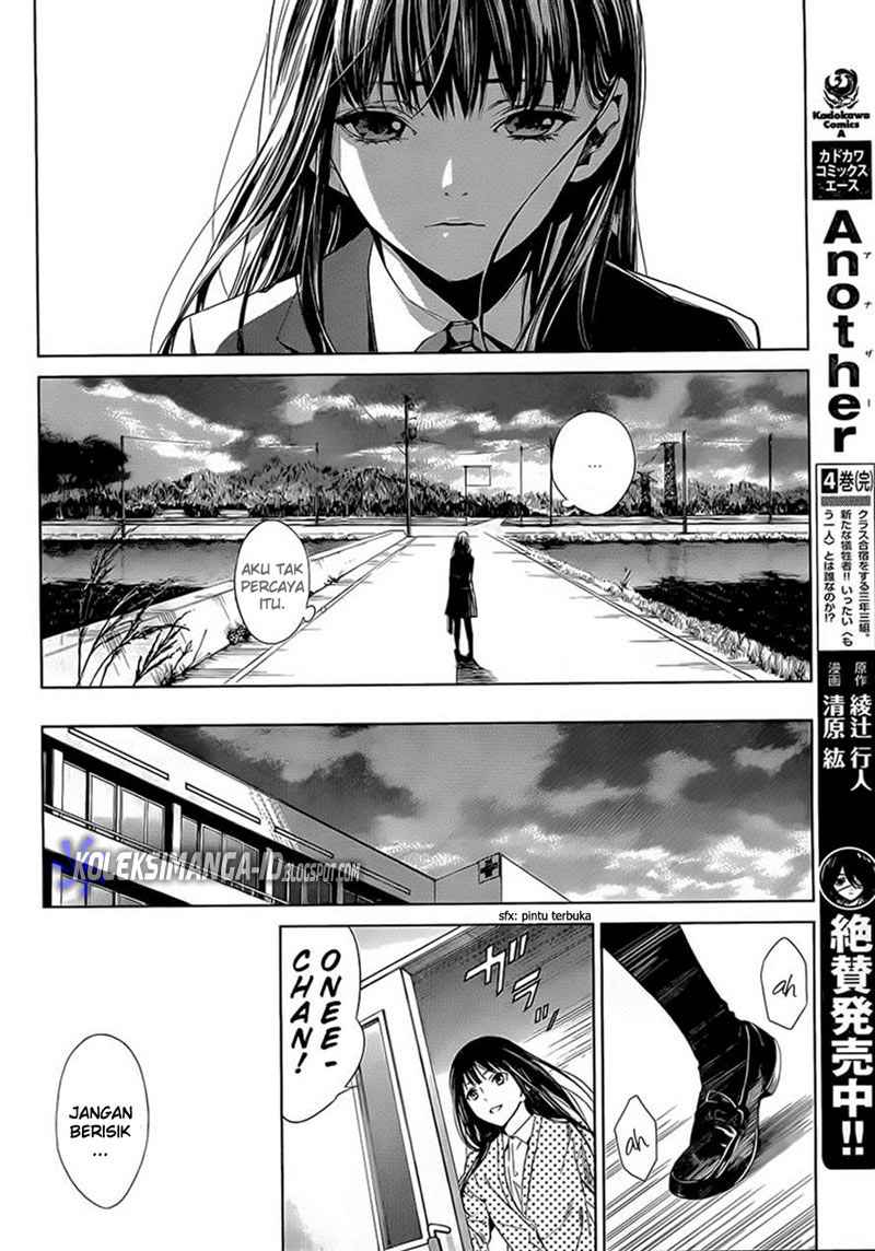 Halaman 8 dari Another Chapter 0