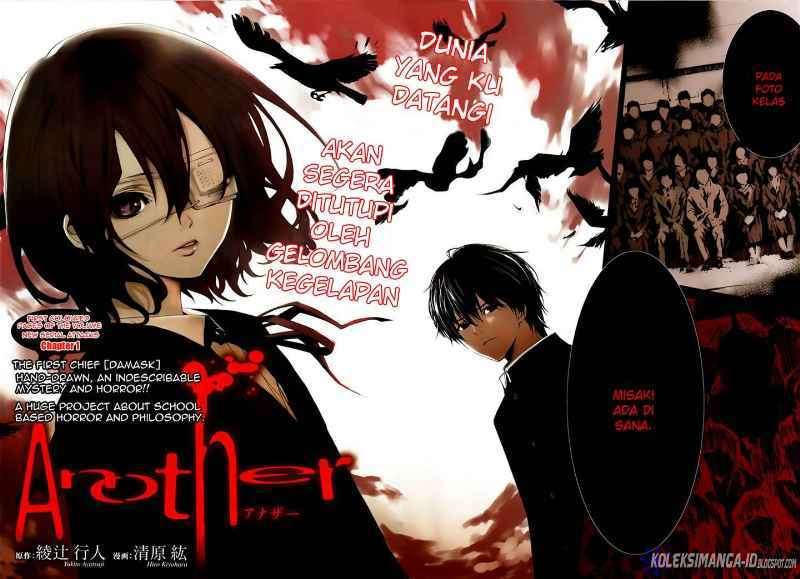 Halaman 5 dari Another Chapter 1.1