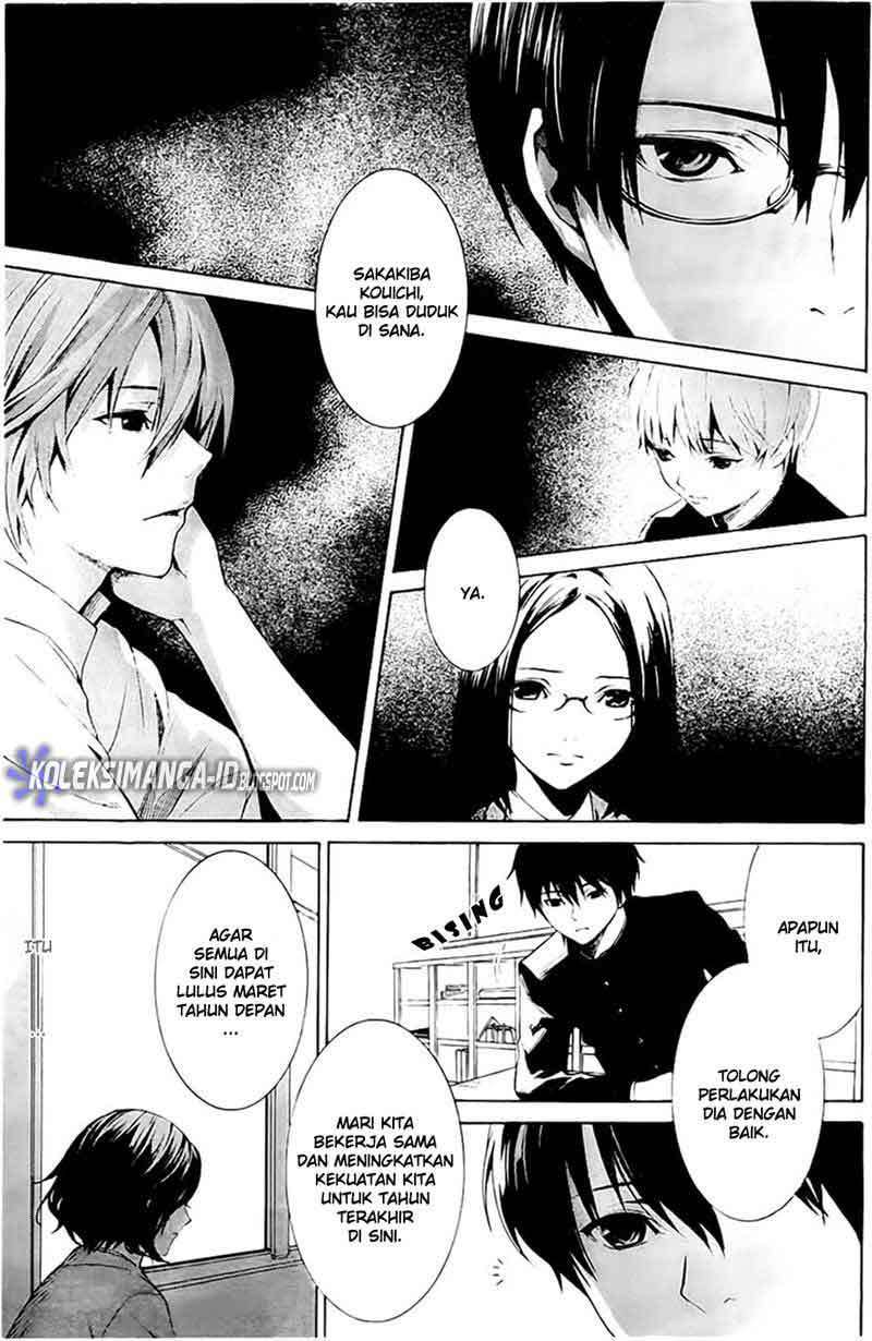 Halaman 13 dari Another Chapter 1.2