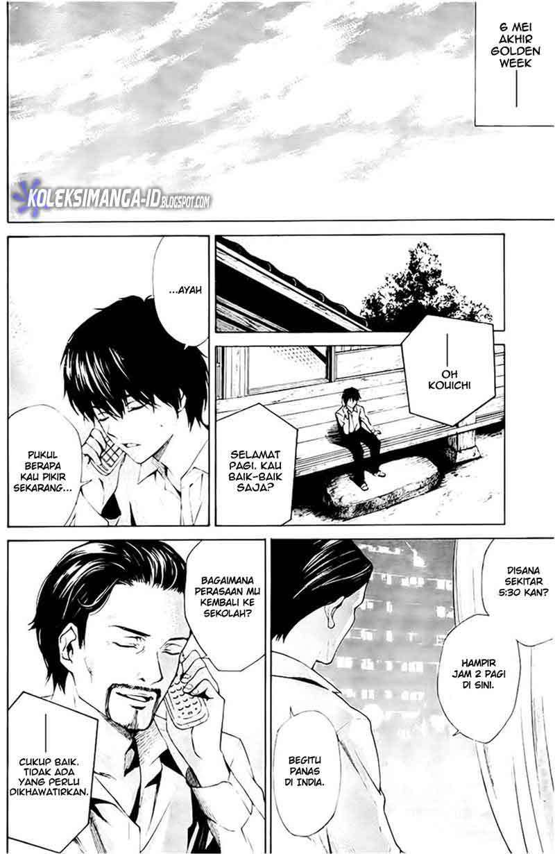 Halaman 4 dari Another Chapter 1.2