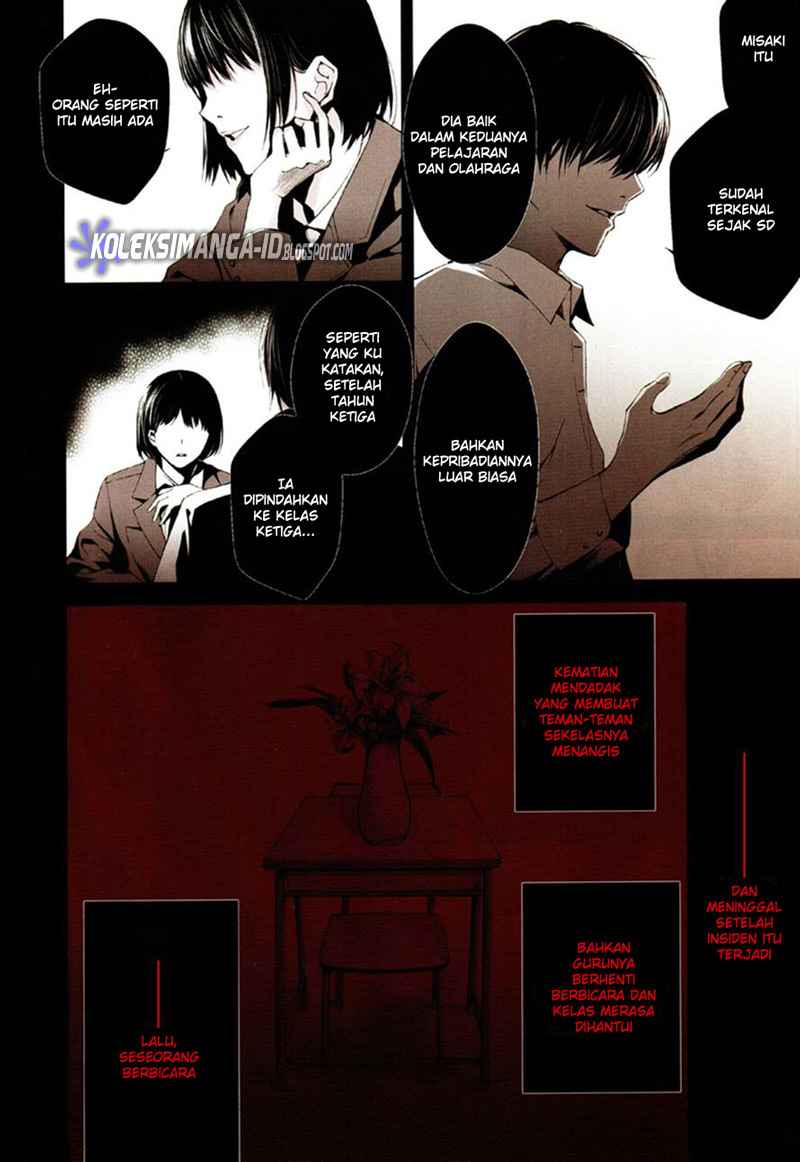 Halaman 3 dari Another Chapter 1