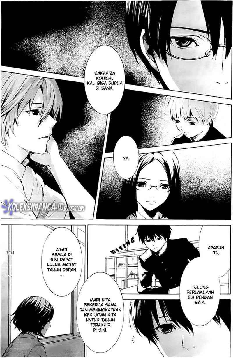 Halaman 34 dari Another Chapter 1
