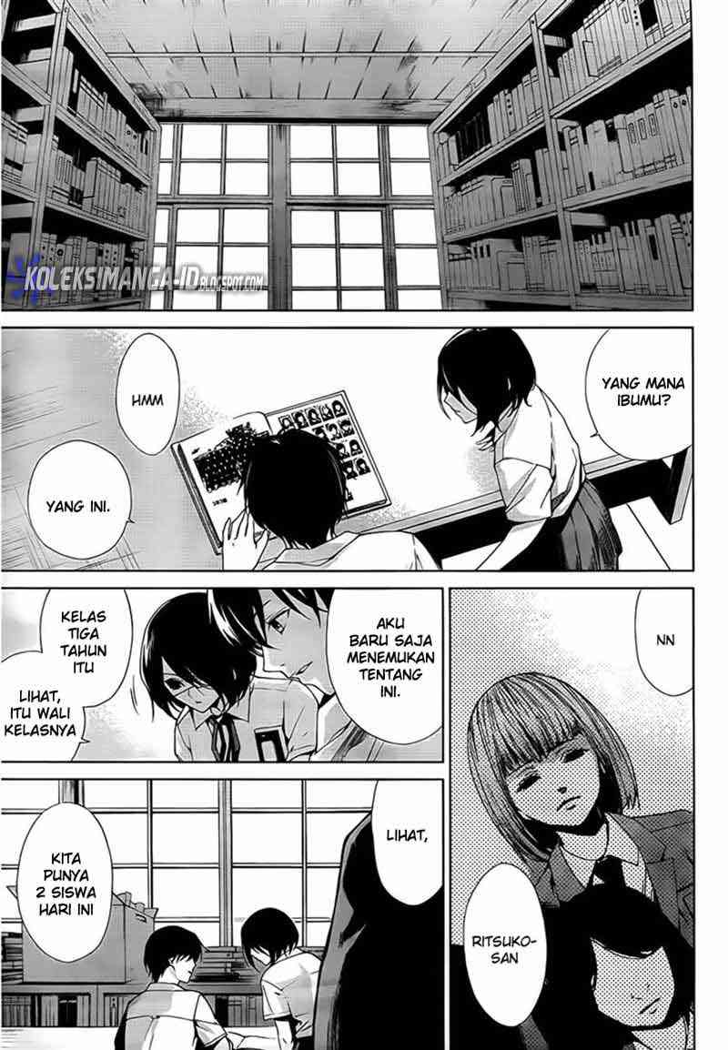 Halaman 13 dari Another Chapter 10