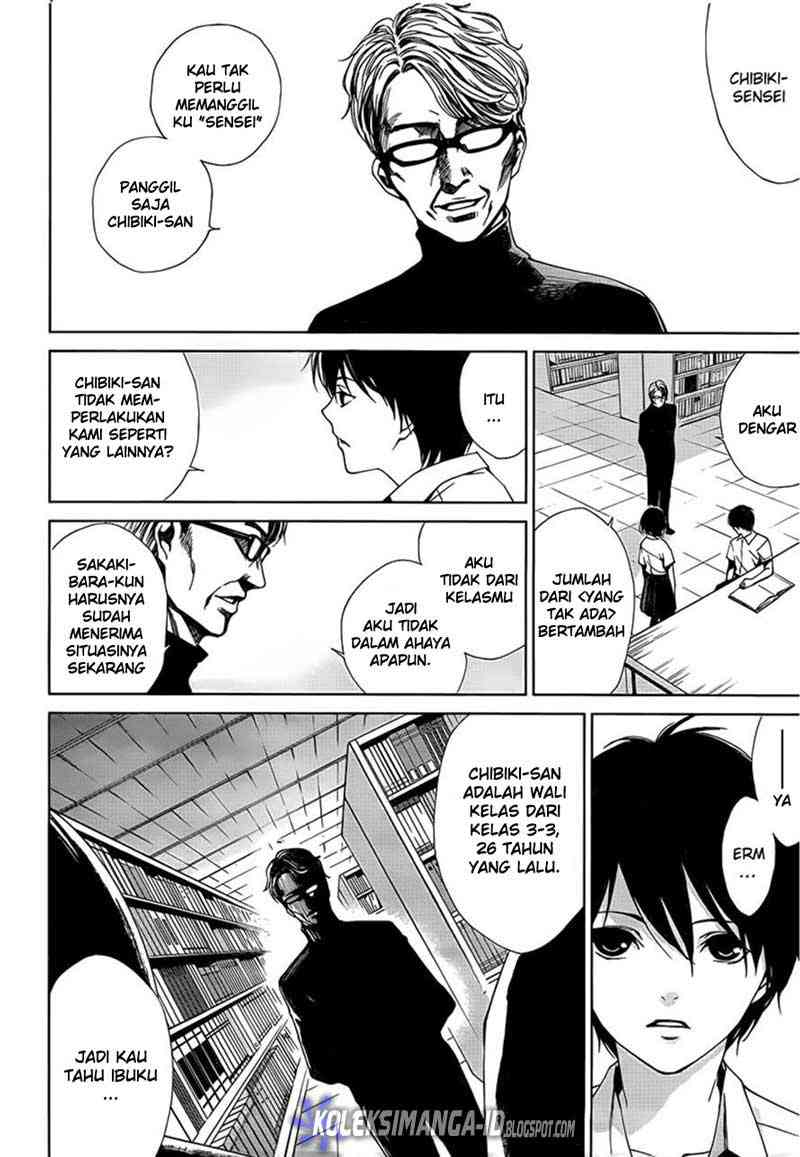 Halaman 14 dari Another Chapter 10