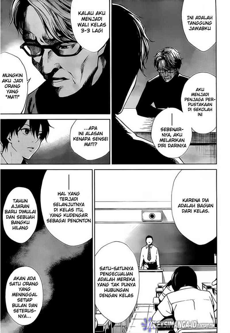 Halaman 17 dari Another Chapter 10