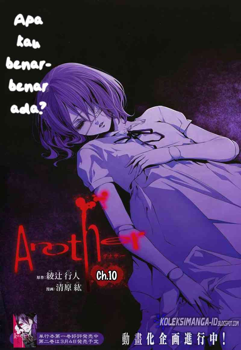 Halaman 2 dari Another Chapter 10