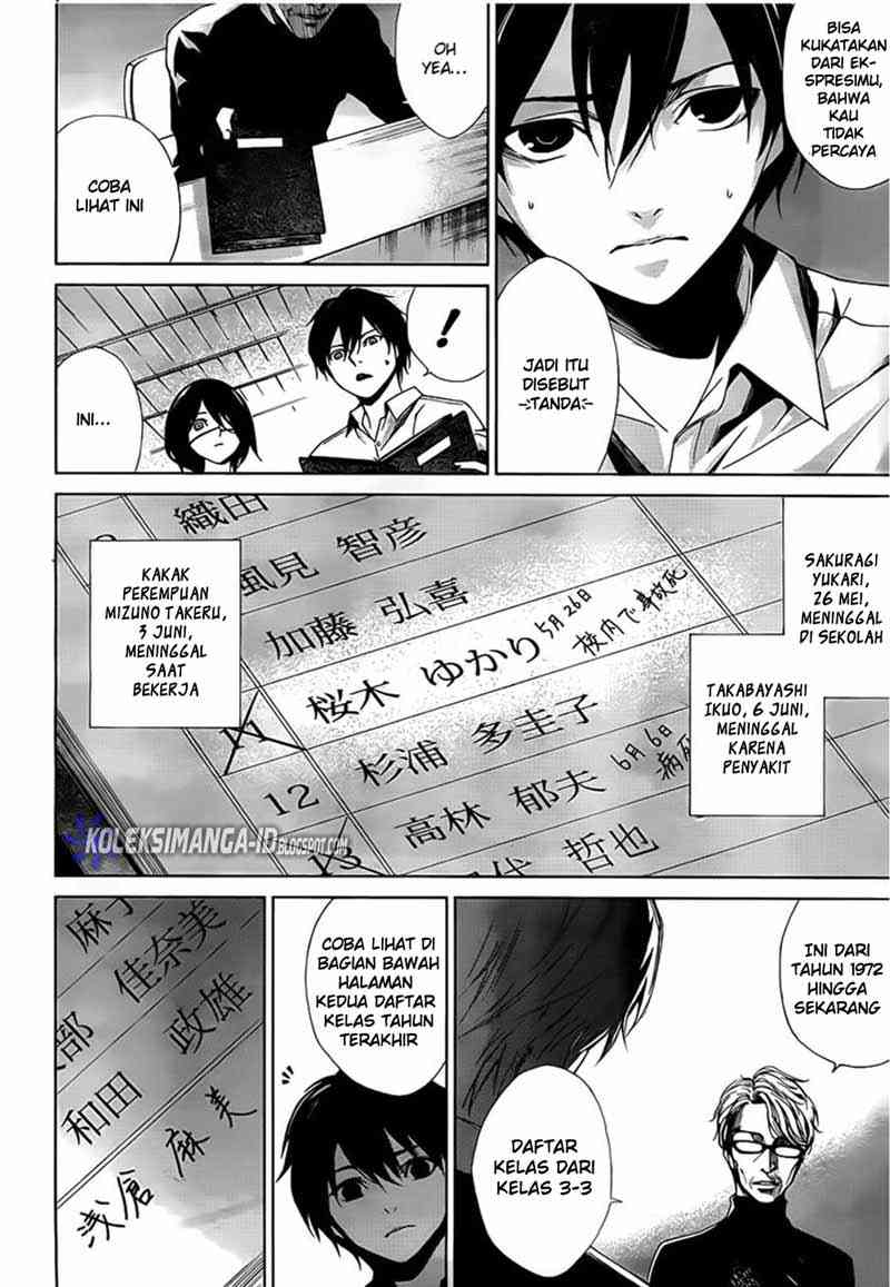 Halaman 20 dari Another Chapter 10