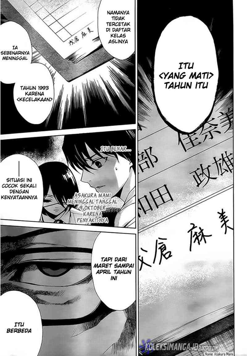 Halaman 21 dari Another Chapter 10