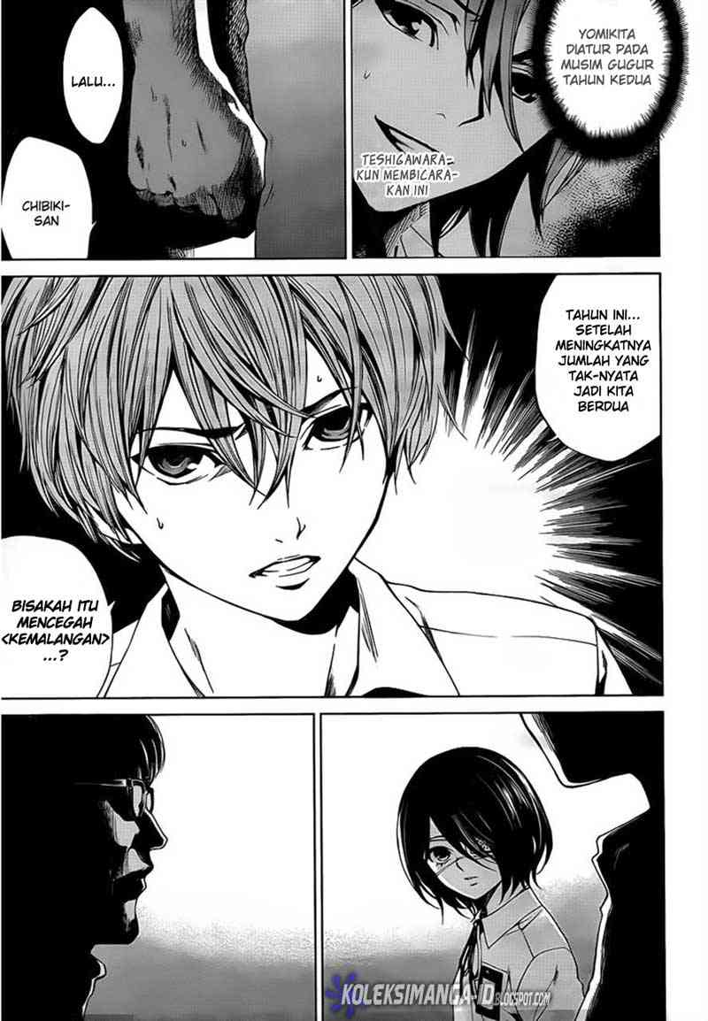 Halaman 27 dari Another Chapter 10