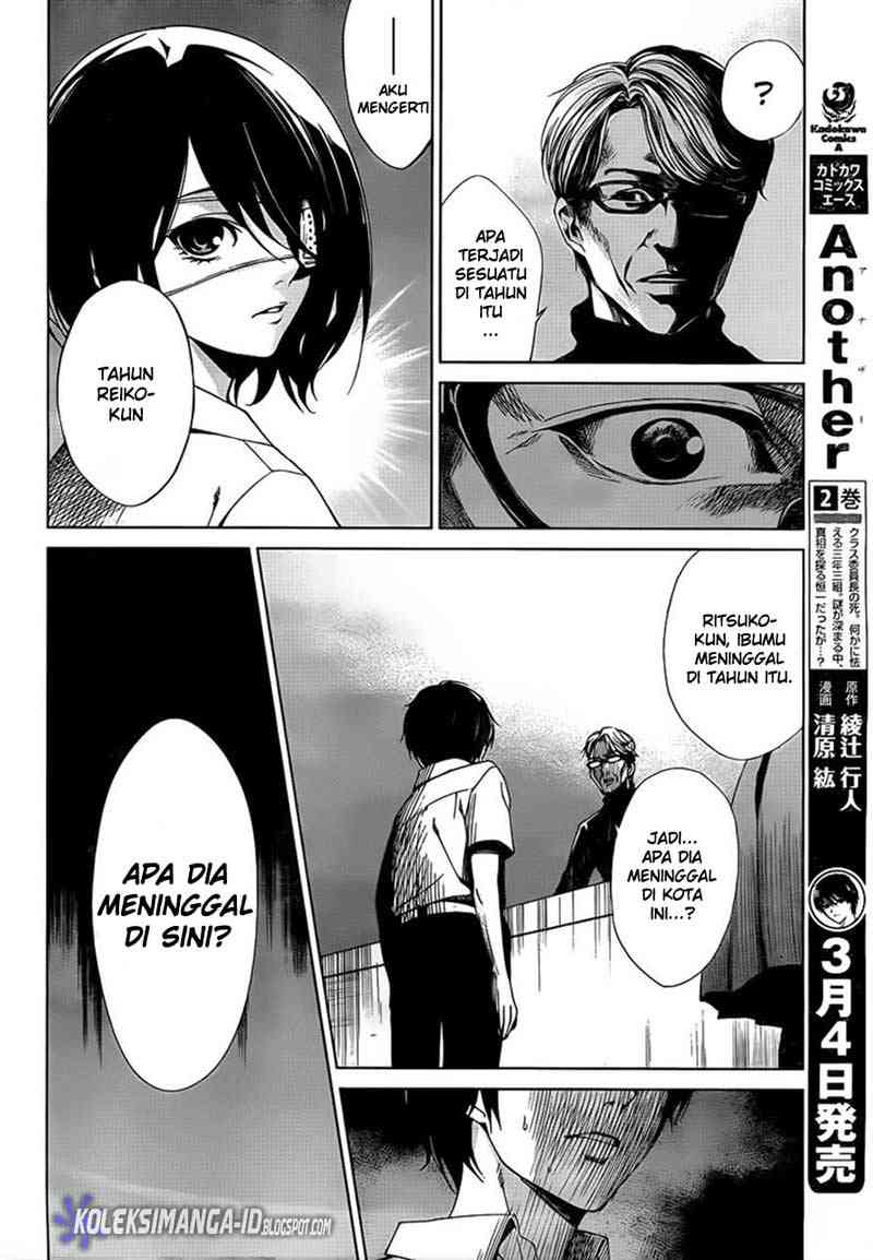 Halaman 30 dari Another Chapter 10