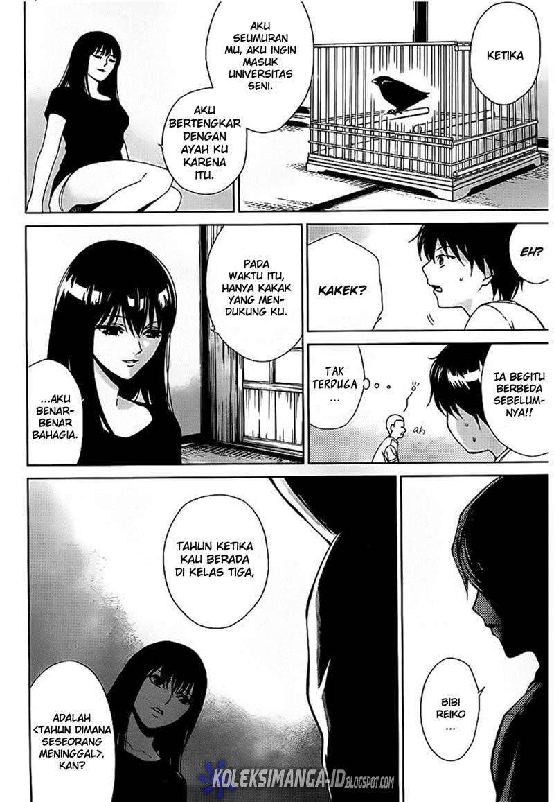 Halaman 14 dari Another Chapter 11