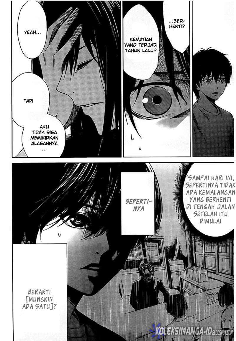 Halaman 20 dari Another Chapter 11