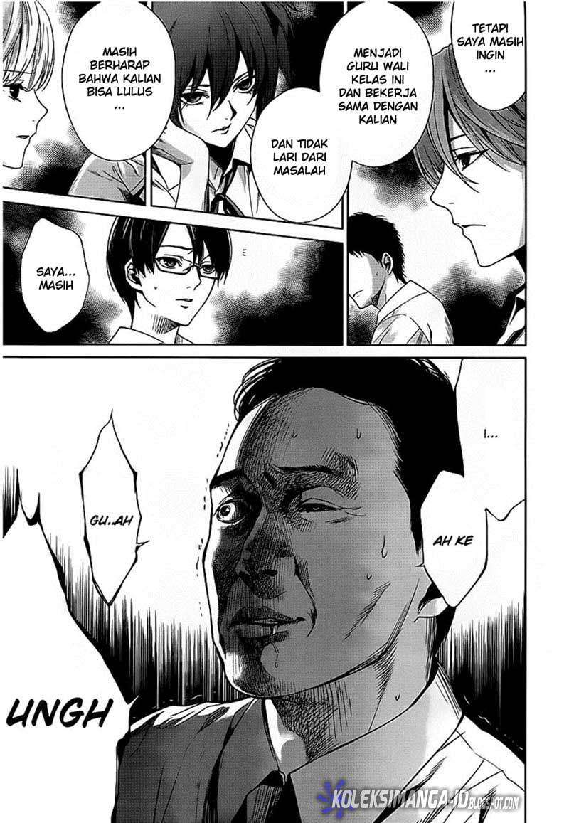 Halaman 27 dari Another Chapter 11