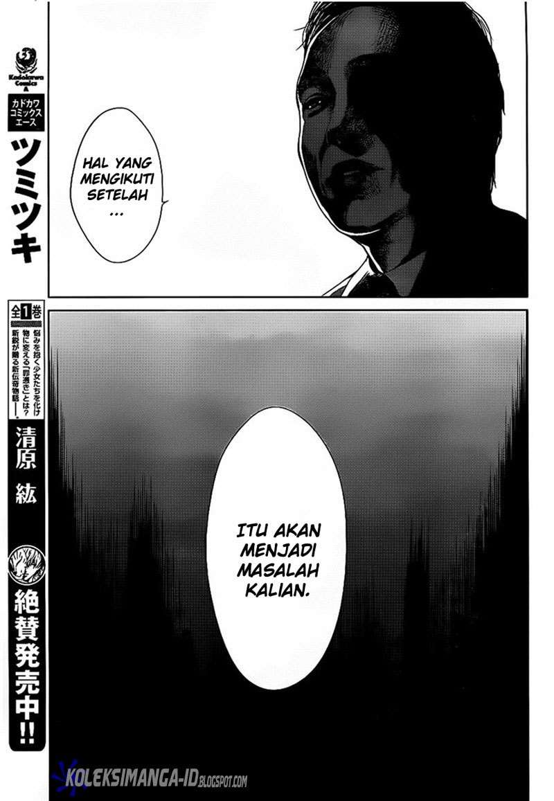 Halaman 29 dari Another Chapter 11