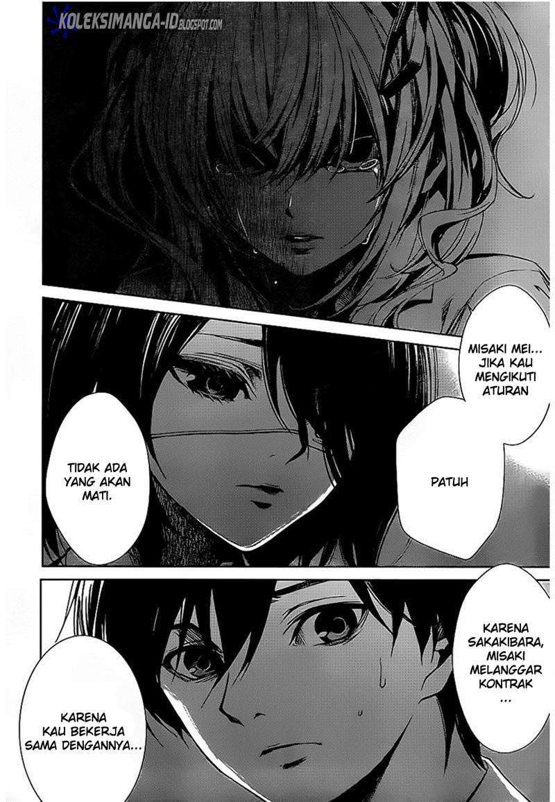 Halaman 39 dari Another Chapter 11