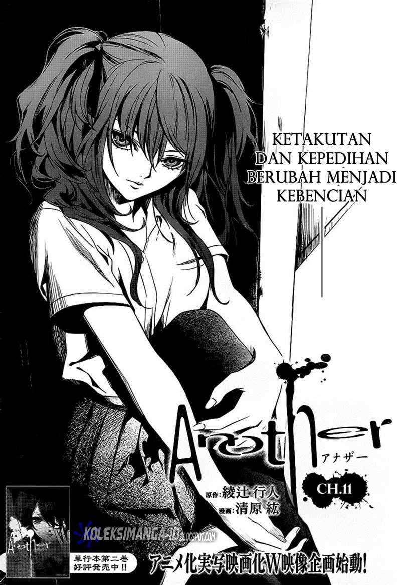 Halaman 5 dari Another Chapter 11