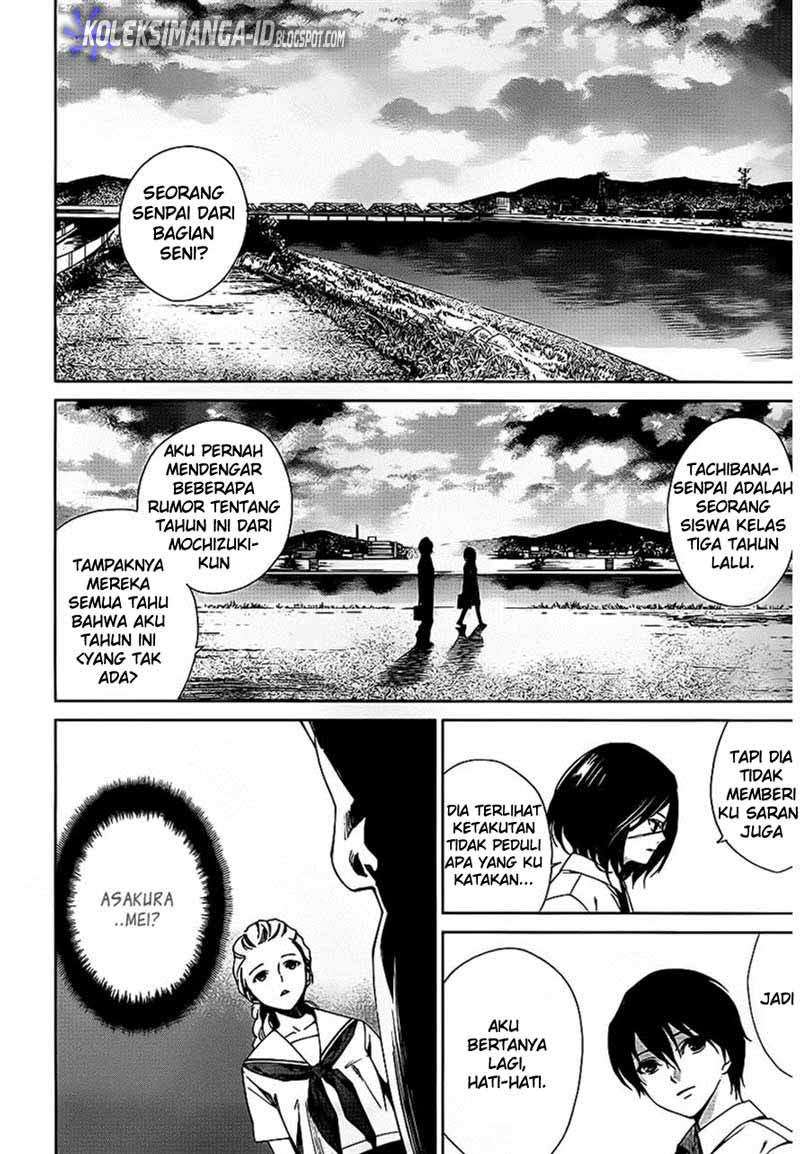 Halaman 6 dari Another Chapter 11