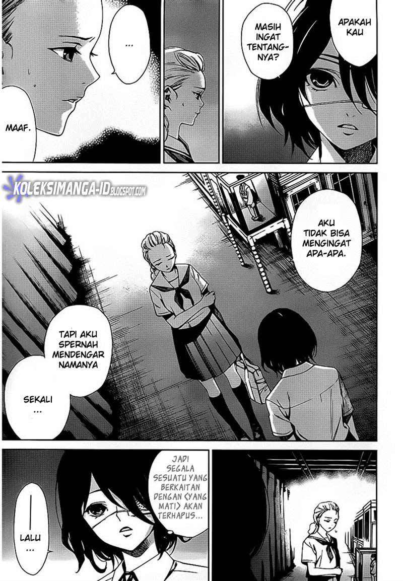 Halaman 7 dari Another Chapter 11