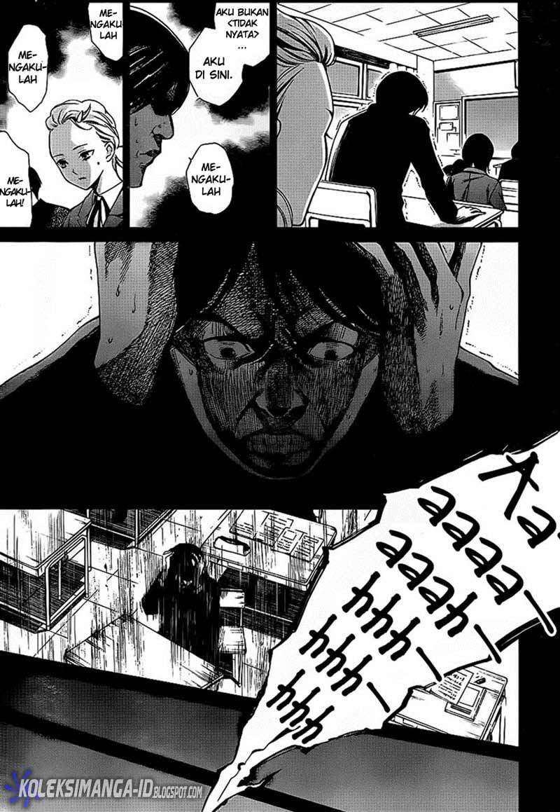 Halaman 9 dari Another Chapter 11