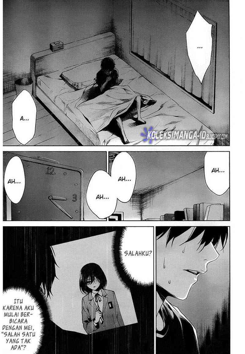 Halaman 14 dari Another Chapter 12