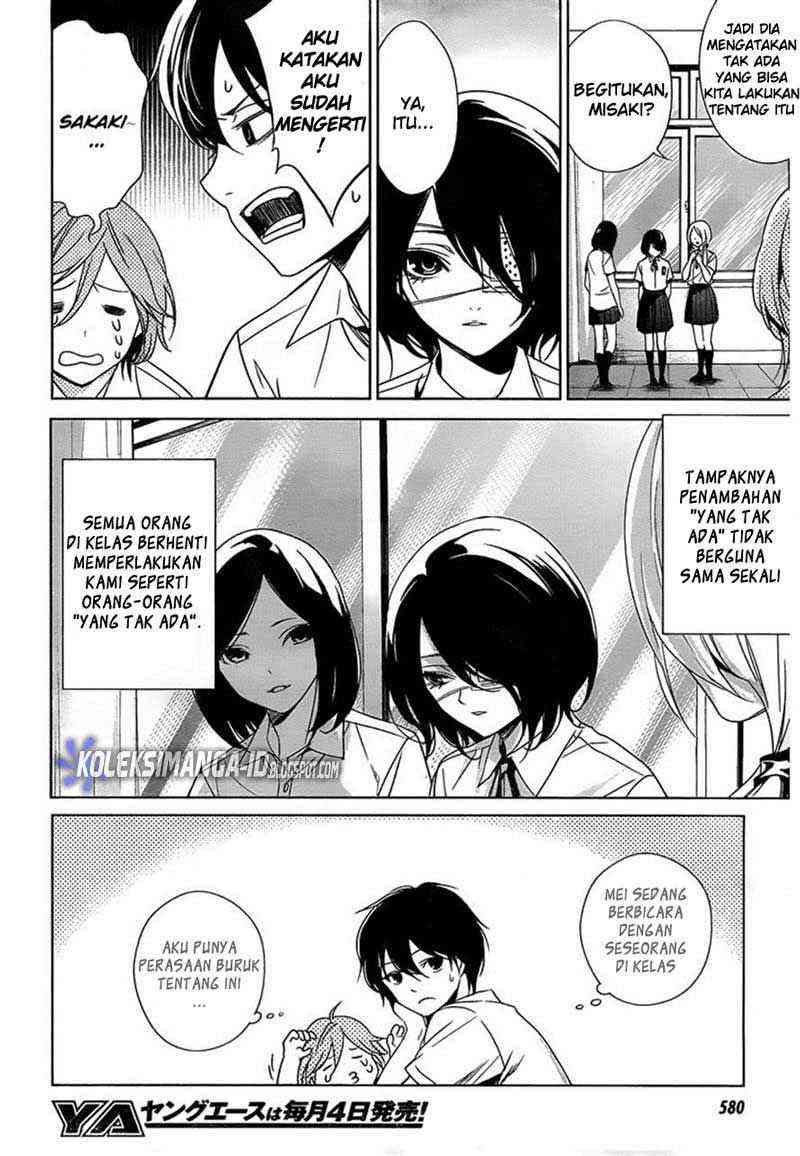 Halaman 17 dari Another Chapter 12