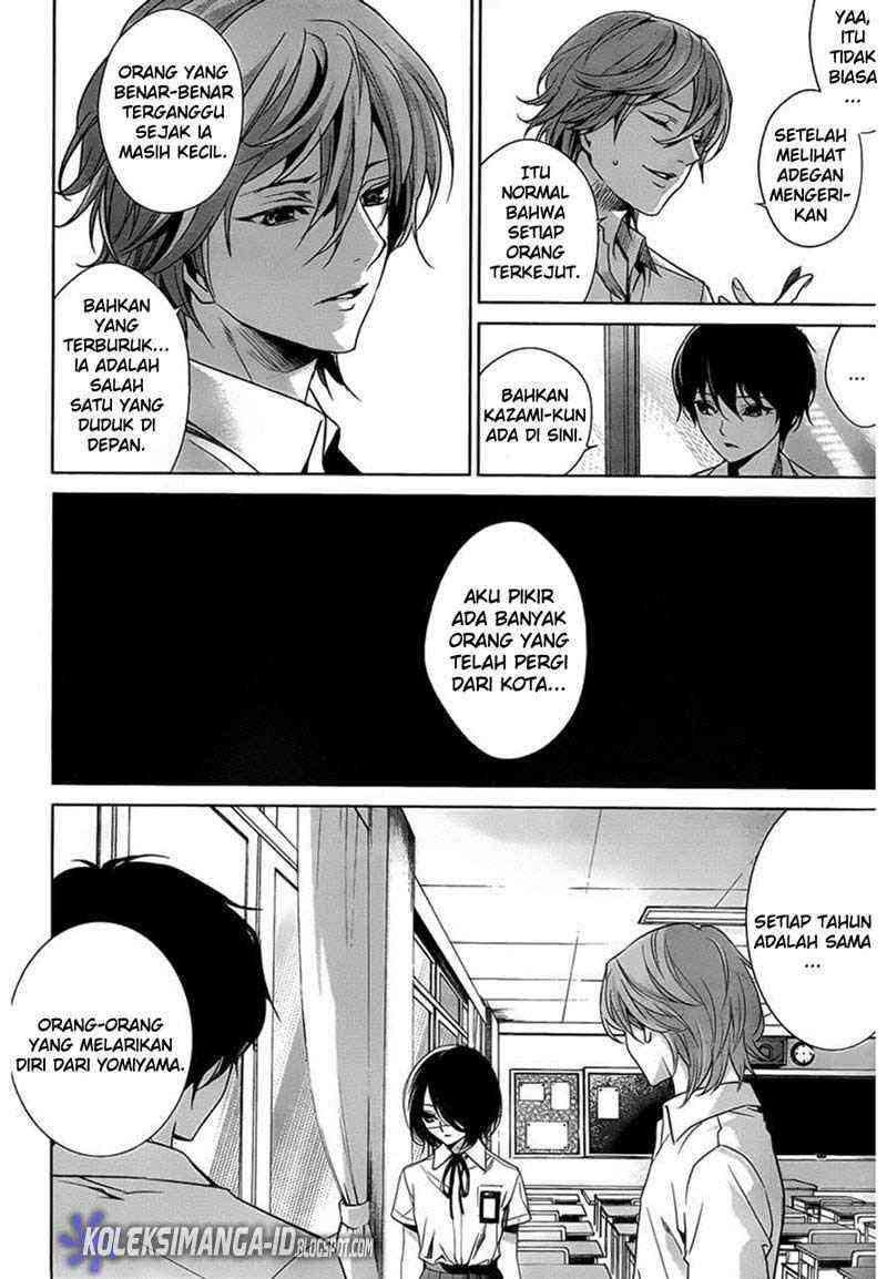 Halaman 19 dari Another Chapter 12