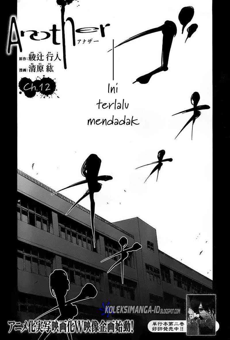 Halaman 2 dari Another Chapter 12