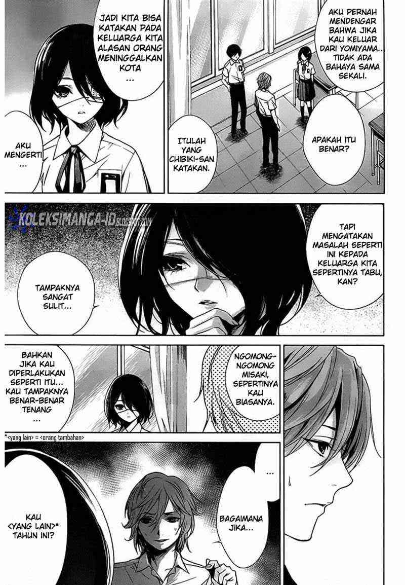 Halaman 20 dari Another Chapter 12