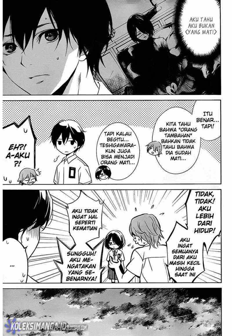 Halaman 22 dari Another Chapter 12