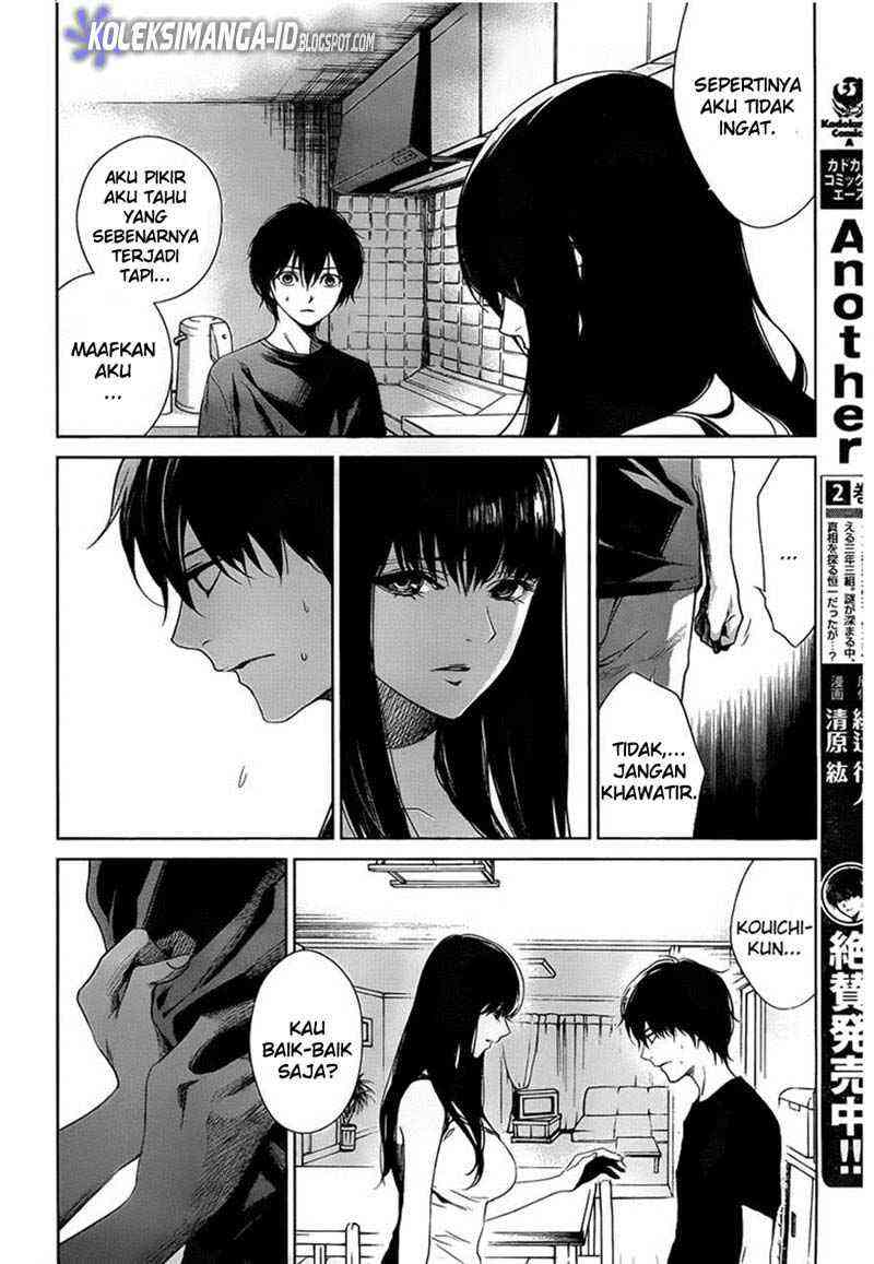 Halaman 29 dari Another Chapter 12