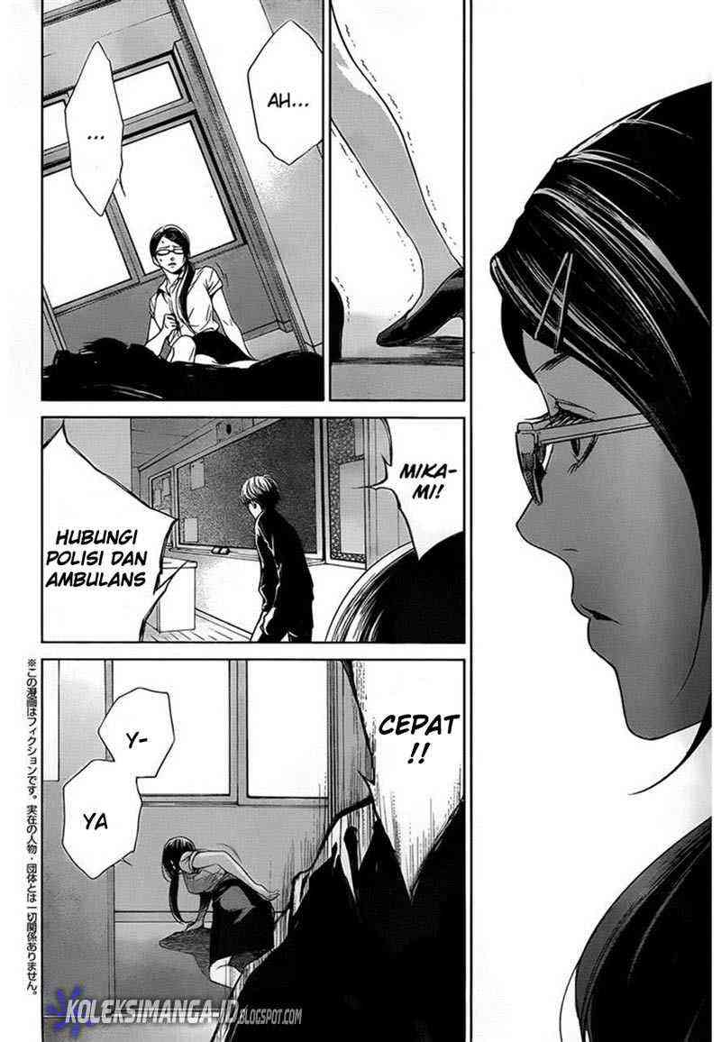 Halaman 3 dari Another Chapter 12