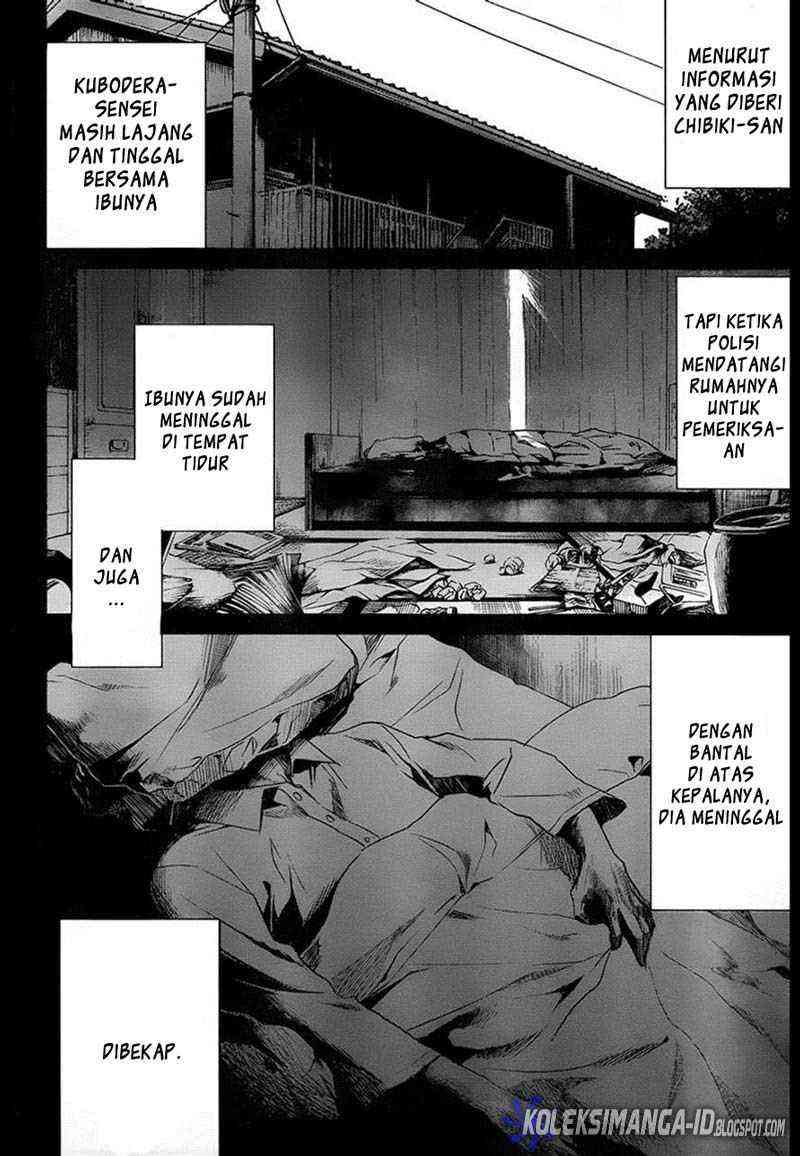 Halaman 5 dari Another Chapter 12
