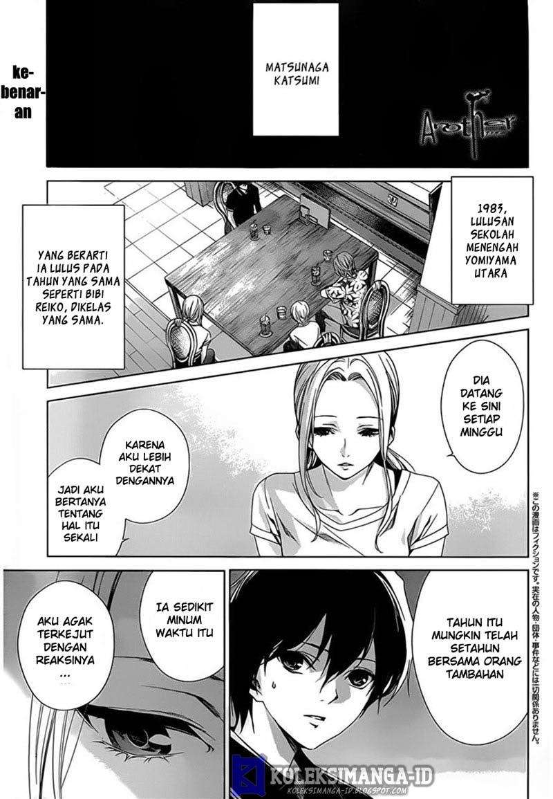 Halaman 1 dari Another Chapter 14