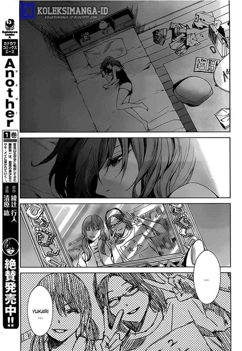 Halaman 12 dari Another Chapter 14