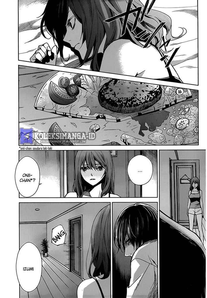 Halaman 14 dari Another Chapter 14