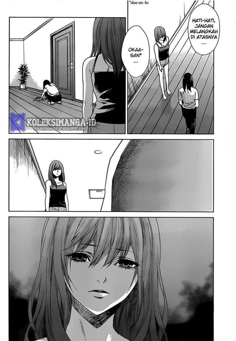 Halaman 15 dari Another Chapter 14