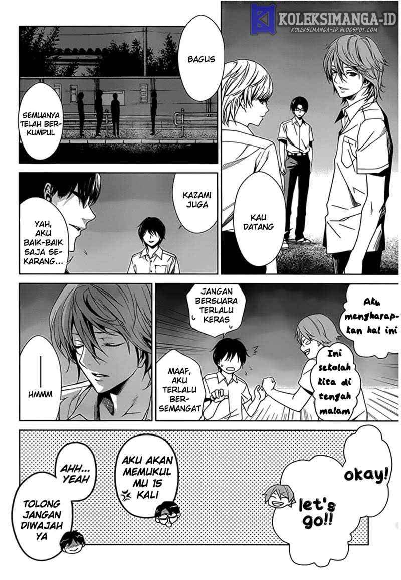 Halaman 19 dari Another Chapter 14