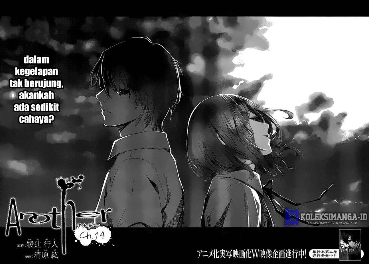 Halaman 2 dari Another Chapter 14
