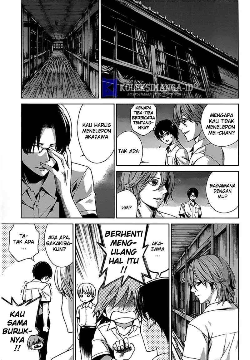 Halaman 20 dari Another Chapter 14