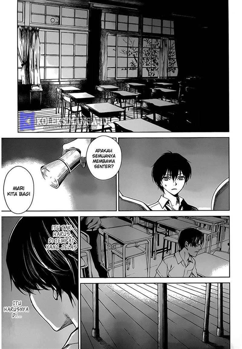 Halaman 22 dari Another Chapter 14
